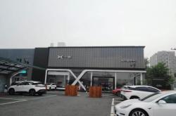 天津小鹏汽车4s店在哪里