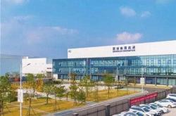云路新能源招聘信息