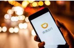 新能源过户需要什么
