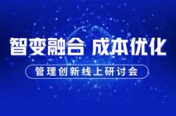 杭州甲乙丙网络科技