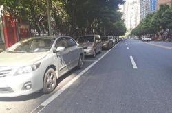 2024年新能源汽车停车收费标准
