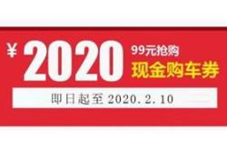 新能源招聘最新信息网