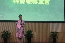 参观重庆科技馆作文400字