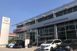 崇州市汽车检测站