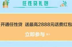 连连科技干嘛的