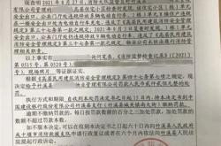新能源车落户江苏条件与指南