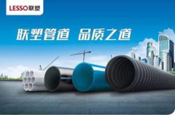 探索现代科技应用