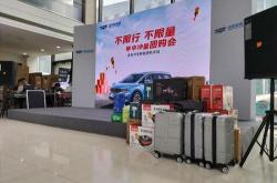 1.了解团购的优惠政策