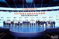易佰网络科技怎么样