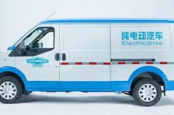 新能源厢货车