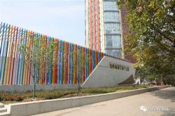 福建新能源产业创新示范区