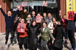北京软峰科技有限公司怎么样