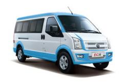 新能源电车排行榜前十名2020