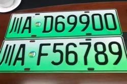 1.字体选择