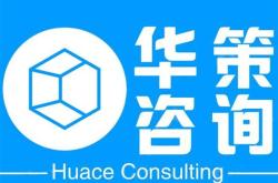 中策亿特电子公司怎么样