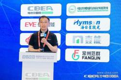 东莞松山湖新能源怎么样
