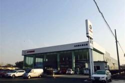 北汽新能源庞大房山厂