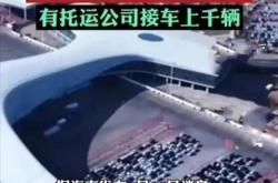 上海新能源政策调整