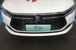 陕西秦星新能源汽车