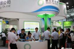 北京新能源贴吧百度