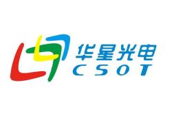 瀚天天成电子科技招聘