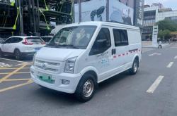 泰州二手集装箱房出售信息