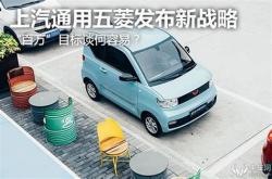 五菱文案句子