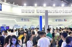 稚初教育