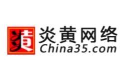 乐远网络科技：打造数字化未来的引领者