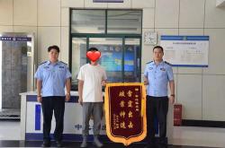针对李姓新能源老板被抓事件的解析与应对建议