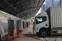 1.电动货车