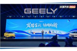 新能源非化石能源是什么