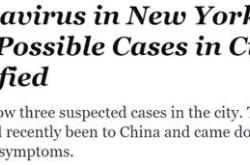 美国对中国留学政策学校限制