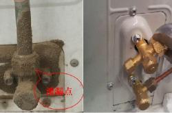 南邵空调加氟