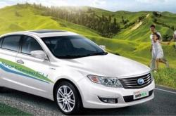 什么是分布式新能源汽车？