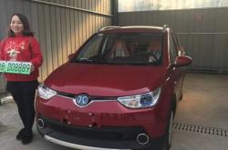 新能源车车牌
