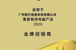 乐卡智能科技有限公司