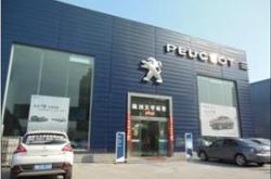 株洲东风风行4s店电话