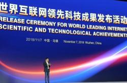 煜言名字的含义是什么