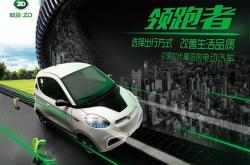 汽车推销广告词