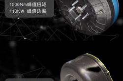 亚太能源吧