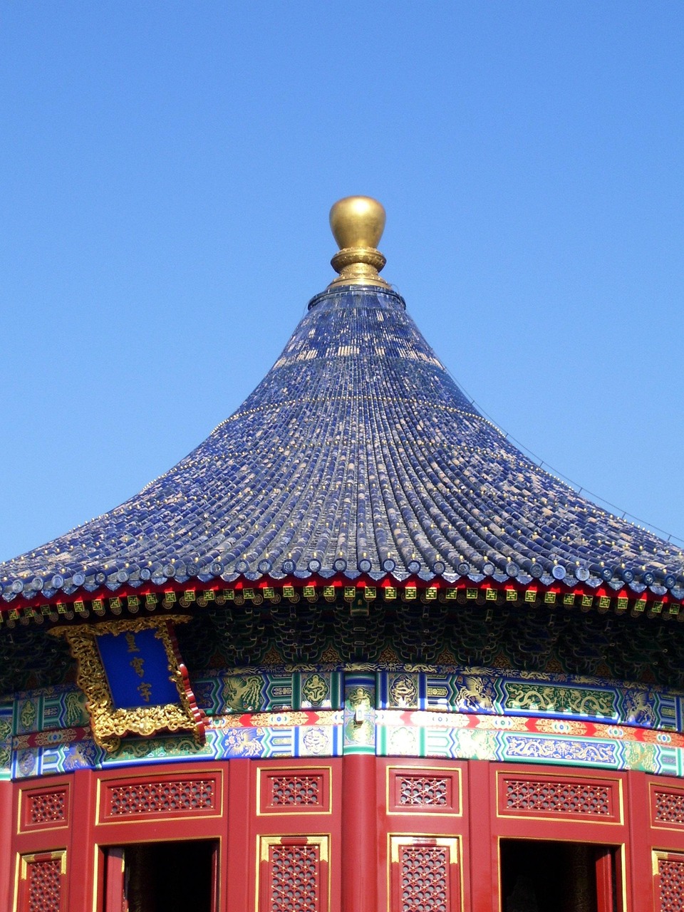 国学的宝藏，探索中国传统文化的智慧